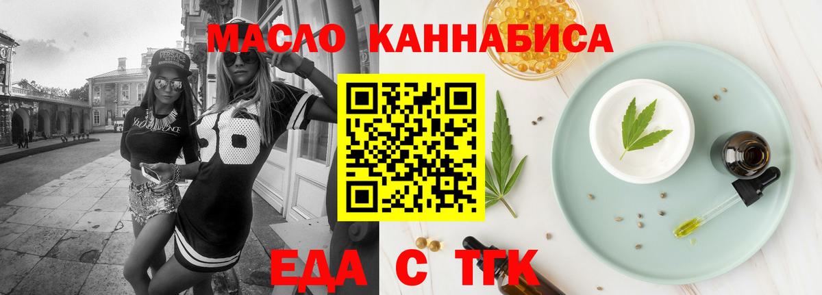 COCAIN Нарткала