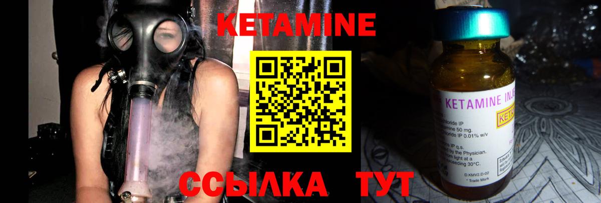 Нарткала  АМФ   КОКАИН  Экстази  Кетамин  Канабис  Гашиш  Меф МЯУ МЯУ кристаллы  Вход с VPN  Альфа ПВП СОЛЬ кристаллы 