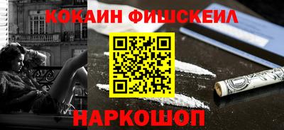 марихуана Славянск-на-Кубани