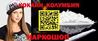 прущие грибы Славгород