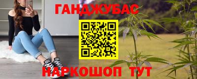 прущие грибы Славгород
