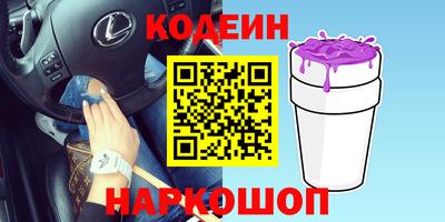MDMA Старая Купавна