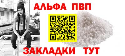 мяу мяу мука Среднеуральск