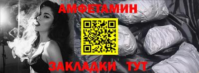 mdma Сланцы